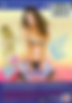 Round Tight Booties back cover