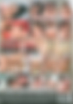 Fuck My Wife back cover