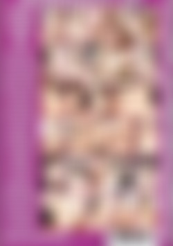 Strip Tease Then Fuck 9 back cover