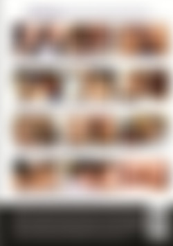 Invitation to Anal 4 back cover