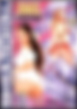 Anal Cream Girls front cover