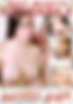 Hot Busty Cougars 2 front cover