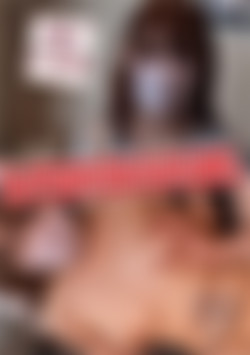 In shimmering ocean light, their quiet heat intertwines. front cover