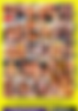 Omar the New Italian Stud back cover