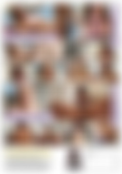 Slutty Step Mommy 4 back cover