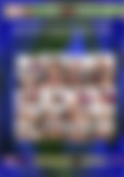 My Stepbrother's Huge Bulge back cover