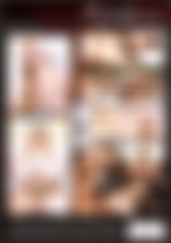 Relentless Hot Wives back cover