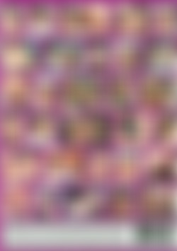 Hot Lesbian Lovers #2 back cover