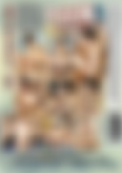 Teen Assholes 2 back cover