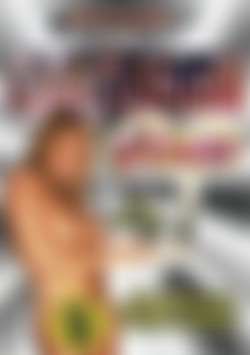 Chat Room Sluts front cover