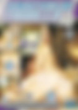 Amateur Thrills #12 front cover