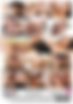 Stack Slut Supreme 3 back cover