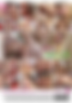 Stuff My Ass Please back cover