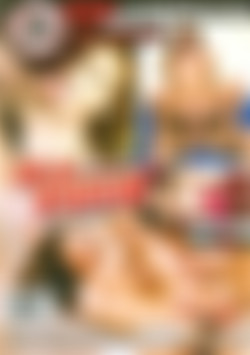 18 & Loves to Fuck Vol. 5 back cover