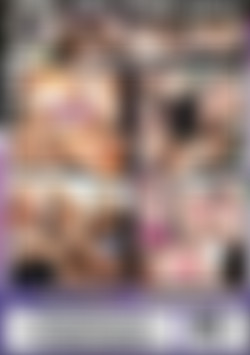 Anal Driller 9 back cover