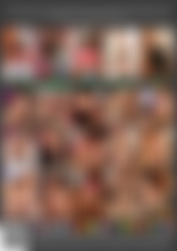 Nonstop Nookie back cover