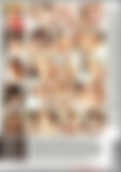 Seductions 26 back cover