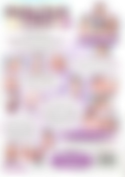 Casting Couch Cuties 12 back cover