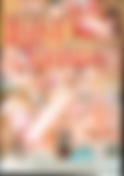 Lust Between Girls back cover