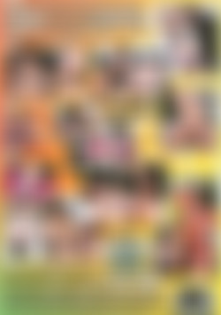 Babes Ballin' Boys 20 back cover