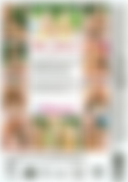 Bi Sex No. 5 back cover