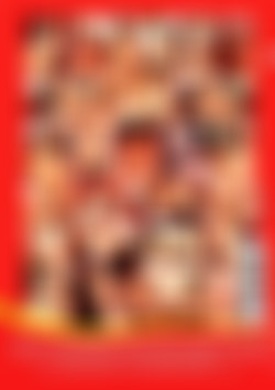 Cougar Sex Fest 3 back cover