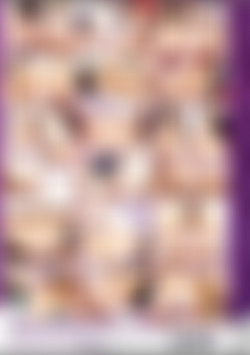 Camel Hoe's 4 back cover