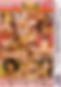 European Hotties #16 back cover