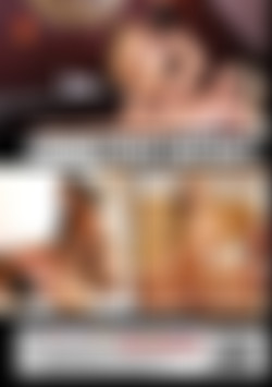 Cumming For My Massage 3 back cover