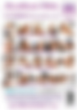 Lesbian Babysitters 18 back cover