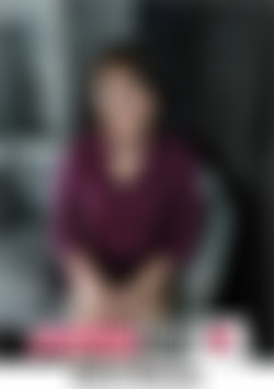 POV with an Asian slut who starts innocent, sucks like a pro, and rides cock until she cums screaming front cover