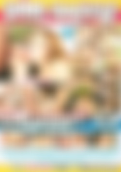 Cum Addicts: Cum Exchange - Face Blast back cover