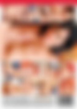 Rack Attack 3 back cover