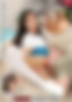 Asian Babe Gets Cum Inside front cover