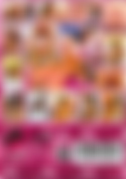 Teeny Dreams - Girls On Court back cover