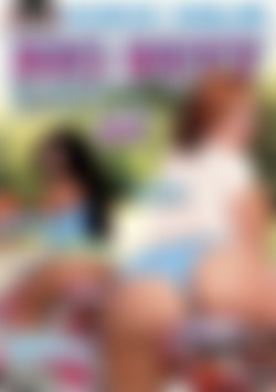 Big Butt Black Girls On Bikes #4 front cover