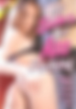 My Sister's 1st Ass Fucking front cover