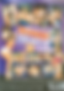 Boner Jams 3 back cover