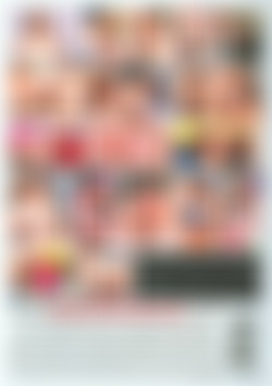 Cash For Chunkers #3 back cover