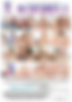 Bi Desires 3 back cover