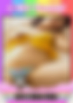 Airi Sakuraba front cover