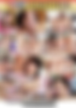 Sex With Teenagers back cover