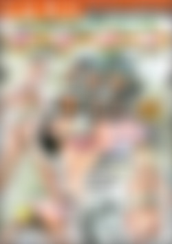 Ass Lovers #1 front cover