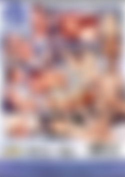 Best Bodies In Porn back cover
