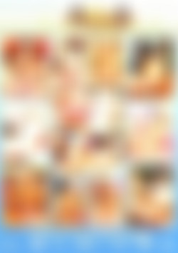 Hot Amateur Teens #10 back cover