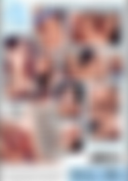 Fuck That Shy Slut back cover