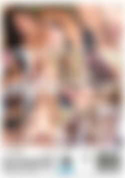 Busty Mature Women Love Hard Cock back cover