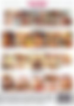 I Only Want Black Cock back cover