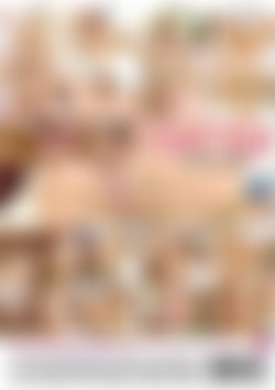 Tight Teen Blondes back cover