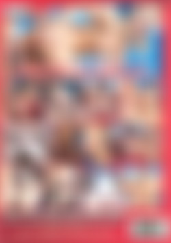 Teen Paradise 5 back cover